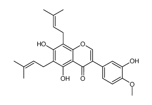 87530-21-0 structure