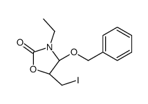 917824-07-8结构式