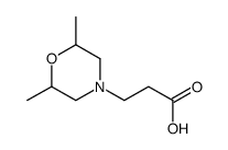 3-[(2R,6S)-2,6-dimethylmorpholin-4-yl]propanoic acid(SALTDATA: FREE)图片