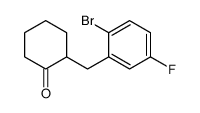 2-[(2-bromo-5-fluorophenyl)methyl]cyclohexan-1-one结构式