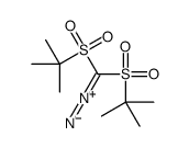 138529-84-7 structure