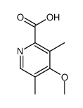 4-甲氧基-3,5-二甲基吡啶甲酸结构式