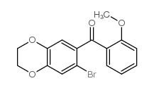 (7-溴-2,3-二氢-1,4-苯并二噁英-6-基)(2-甲氧基苯基)甲酮结构式