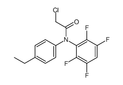 利多卡因杂质53结构式