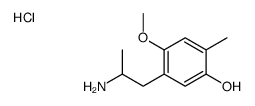 52336-28-4结构式