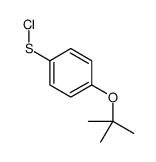 60852-05-3结构式