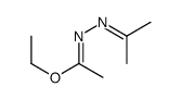 87938-10-1 structure