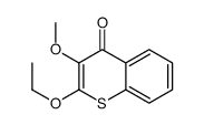 88735-20-0结构式