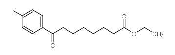 ethyl 8-(4-iodophenyl)-8-oxooctanoate图片