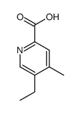 98996-06-6结构式