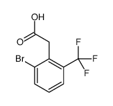 1159512-50-1 structure