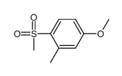 124052-66-0 structure