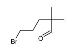 52387-44-7 structure