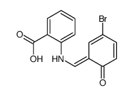 2-[(3-bromo-6-oxocyclohexa-2,4-dien-1-ylidene)methylamino]benzoic acid结构式