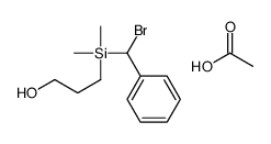 61676-45-7 structure