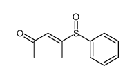 64299-71-4结构式