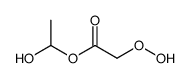 7416-48-0 structure