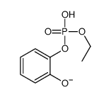 87110-09-6结构式