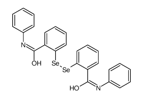 106663-84-7 structure