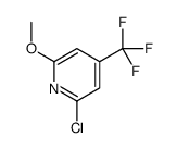 2-氯-6-甲氧基-4-(三氟甲基)吡啶结构式