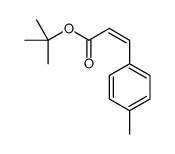 tert-butyl 3-(4-methylphenyl)prop-2-enoate结构式