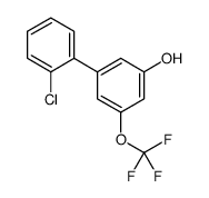 1261920-20-0结构式