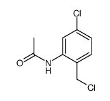 147778-03-8结构式