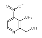 2-羟甲基-3-甲基-4-硝基吡啶结构式