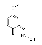 17580-69-7 structure