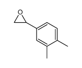 3,4-DIMETHYLSTYRENEOXIDE结构式