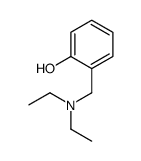 4992-02-3结构式