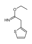 57870-96-9 structure