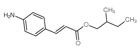 (+)-2-甲基对氨基肉桂酸丁酯结构式