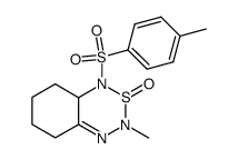 63743-23-7结构式