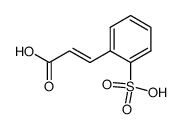 2-sulfo-cinnamic acid结构式