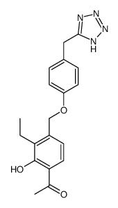 97581-81-2结构式