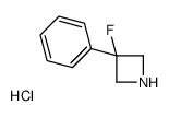 3-fluoro-3-phenylazetidine,hydrochloride structure