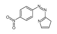 106917-45-7 structure