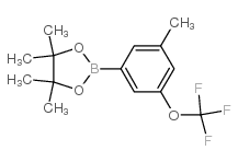 1150561-56-0 structure