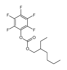 2-ethylhexyl (2,3,4,5,6-pentafluorophenyl) carbonate结构式