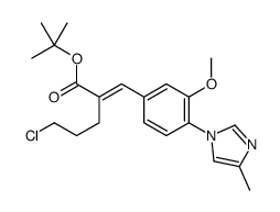 1225232-42-7 structure