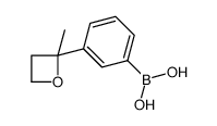 1261999-43-2 structure