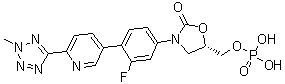 磷酸泰迪唑胺杂质 11图片