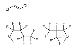 HFE-71 DE picture