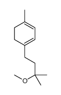 61971-88-8结构式