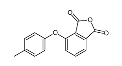 63181-77-1 structure