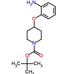 690632-14-5结构式