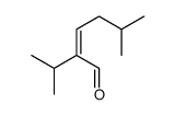 69104-97-8结构式