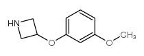 3-(3-甲氧基苯氧基)氮杂丁烷图片