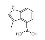 (3-甲基-1H-吲唑-4-基)硼酸图片